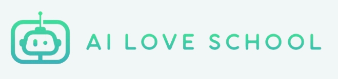 AI LOVE SCHOOL로고
