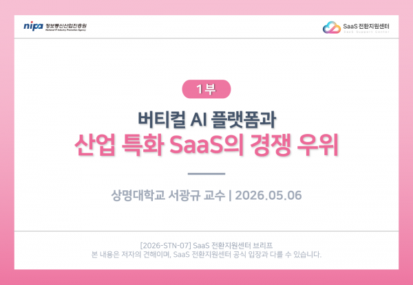 5fea255a8f5bb791b00179b8d83c512b_1778057318_61.png