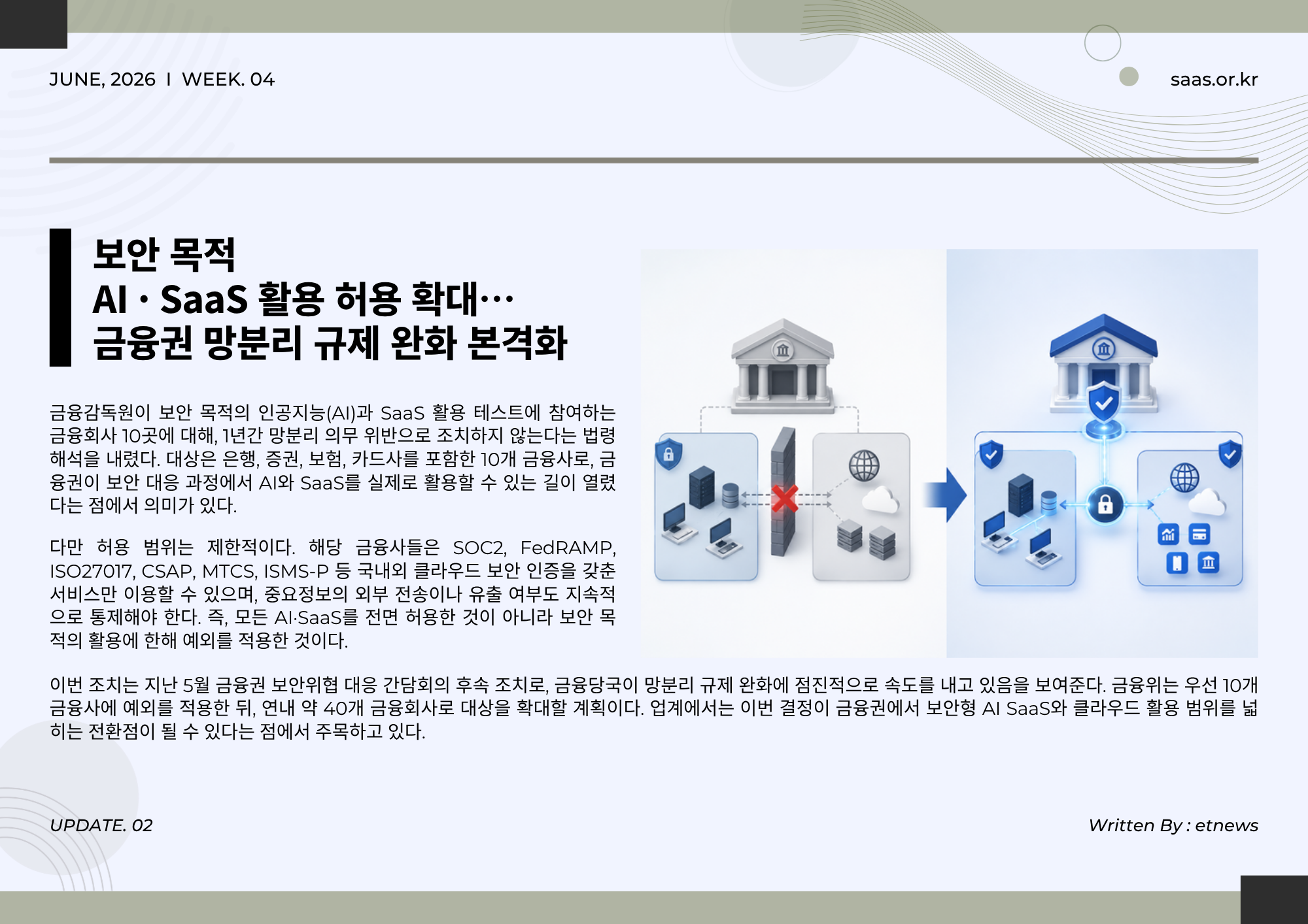 a27ce4455f75d862207d55d8ad2b040a_1782450074_1848.png