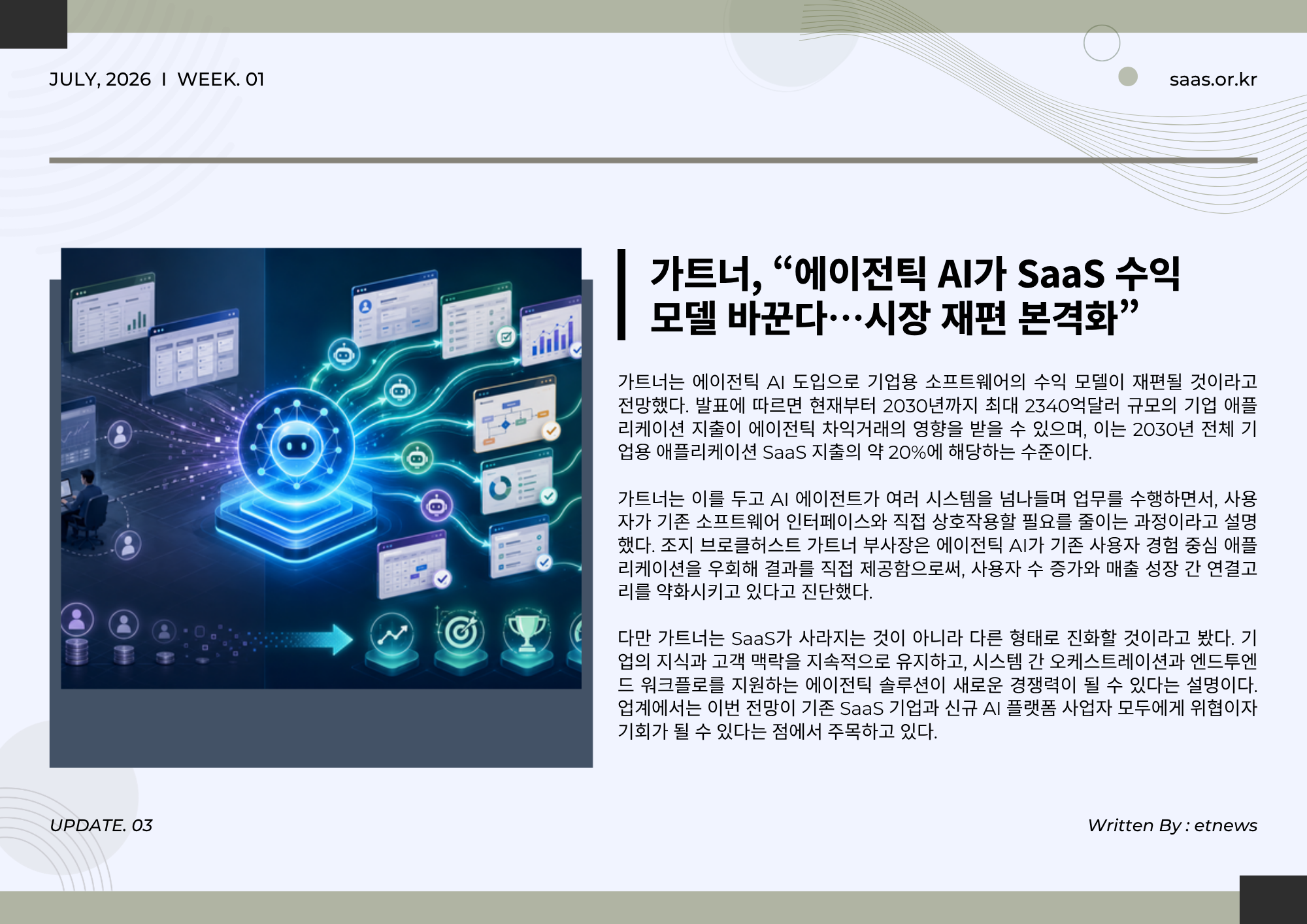 11000fe4a3ce0a8bf7f9bb4b7a5affae_1783044783_8321.png