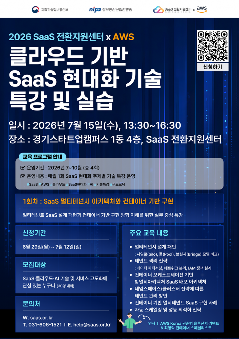 thumb-11000fe4a3ce0a8bf7f9bb4b7a5affae_1783039447_7624_835x1187.png