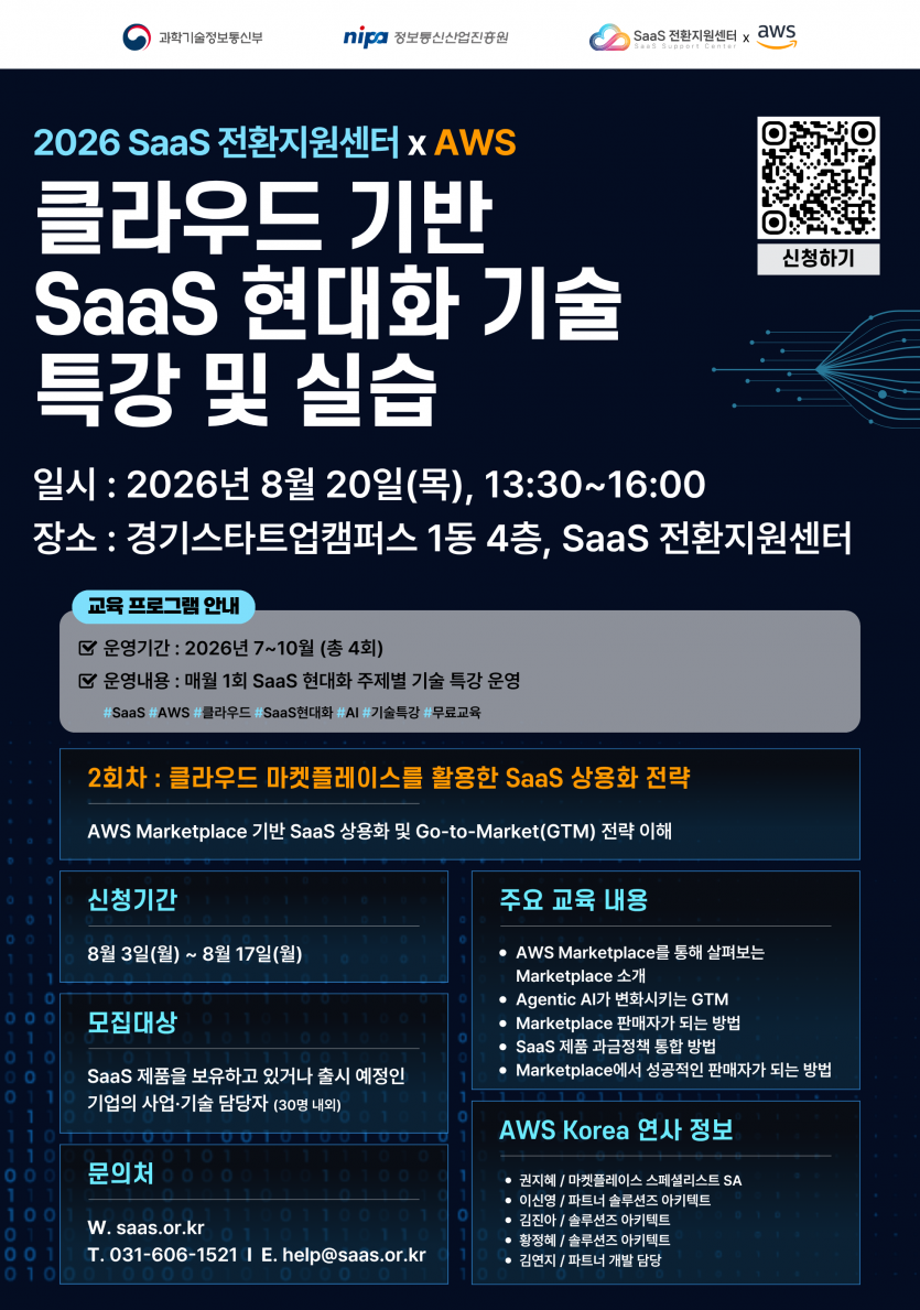 thumb-d8638f4829cabcd8bf468508ea165d86_1785734533_1344_835x1189.png