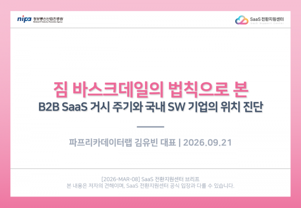 91fedc2f66774e90afbb4c520ef5a60b_1789968442_1758.png