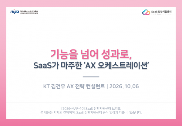 d66a12e019934a266c1a53714e7f24b6_1791420198_2226.png